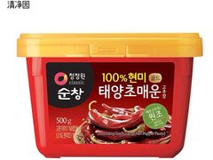 -沃尔玛购物广场(南城印象汇店)