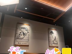 -太二酸菜鱼(石家庄万象城店)