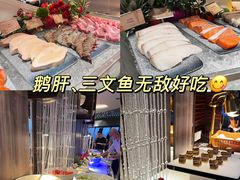 -广州花园酒店-凌璇阁360度高空海鲜自助餐CAROUSEL