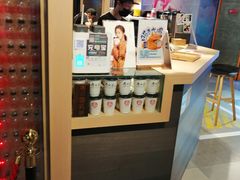 -寿奶茶·鲜奶与茶(合生汇购物中心店)