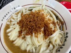-西月城谭豆花(春熙路店)