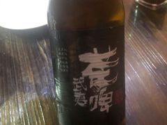 -武夷味道(赤石街店)