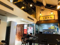 -孙盛兴奥灶面馆·蟹黄面·三虾面(山塘街总店)