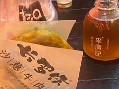 -沙州食驿·非遗小吃夜市