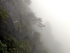 -南尖岩景区