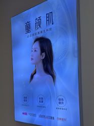 -长沙雅美医疗美容医院