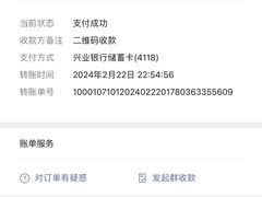 -小媳妇铁锅炖鱼(世博园店)