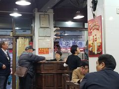 大堂-春和面馆(常德路店)
