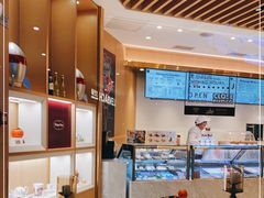 -哈根达斯(城西银泰店)