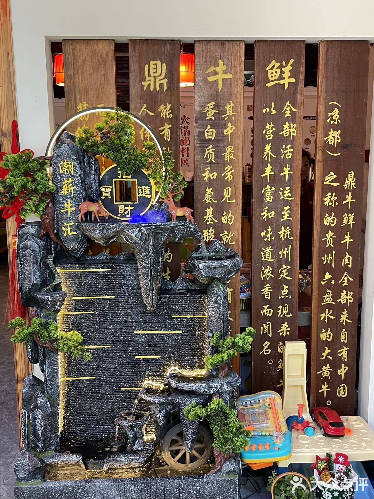 在杭州能吃到这么正宗的潮汕牛肉火锅