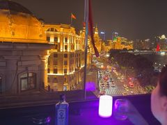 -外滩8号 whisky bar(金延大厦店)