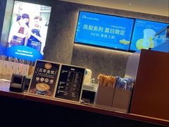 -瑞幸咖啡(太阳CITY店)