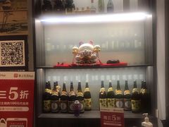 -吉屋烤肉(八宝街店)