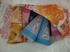 -大桥道食品(中山路店)