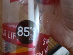 -85度C(南京张府园店)