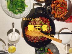 -麓湘小镇(开福万达广场店)