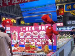 -阿财老铺·老蚌埠龙虾城(华夏总店)