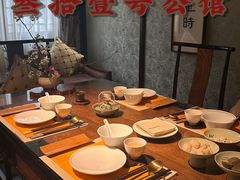 -31号公馆(黄兴广场白果园店)
