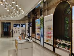 -国药中服免税(北京坊店)