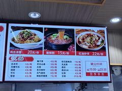 -林静小吃(复兴路店)