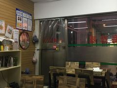 大堂-山海珍味韩国料理(奥城店)
