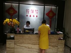 -经禅和·中医推拿(百家湖店)