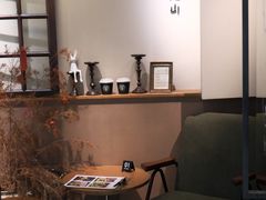 -luutosa  cafe & tea 鹿兔山
