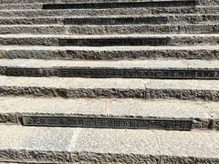 -戏马台景区