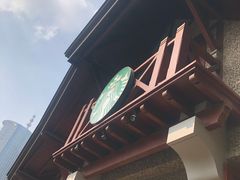 -星巴克臻选(思南公馆店)