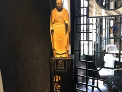 -皇朝会.经典传统粤菜(外滩店)