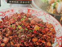 -川人百味(亿合城店)