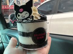 -好利来(四季青店)