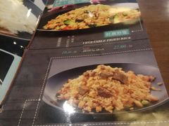 -面爱面(长椿街店)