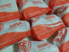 -北京稻香村(前门店)