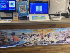 -网鱼网咖·电竞(中山友好广场店)