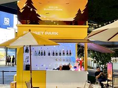 -东莞松山湖万象汇