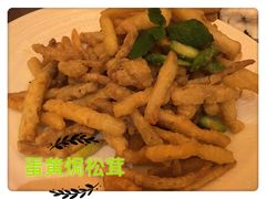 -西安凯悦酒店·湖畔中餐厅