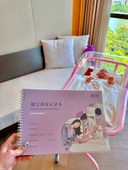 -巍阁月子中心(南山店)