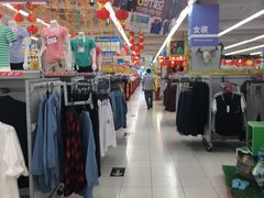 -华润万家(临城店)