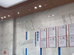 -全景医学影像·杭州全景麒麟门诊部