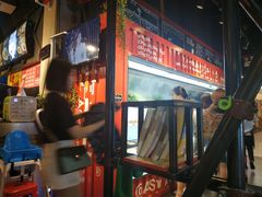 -阿上阿上麻辣香锅&麻辣烫(朝阳蓝色港湾店)