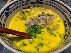 -和府捞面(EAC店)