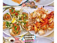 -芭菲盛宴·环球美食(袁家岗店)