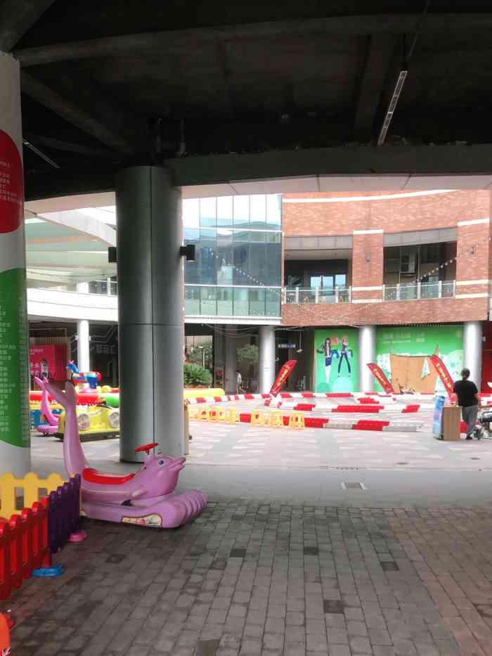 上海周浦绿地乐和城-"绿地乐和城跟周浦万达广场完全不能比的.同.