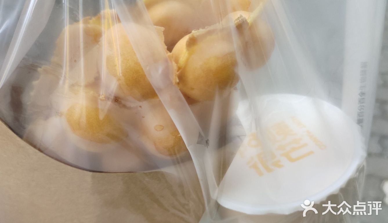 非常宝藏的奶茶店！还有鸡蛋仔卖哦~