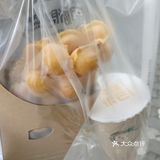 非常宝藏的奶茶店！还有鸡蛋仔卖哦~