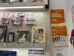 -海马体照相馆(万菱汇店)