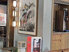 -新渝城·始于2000年(淘金店)
