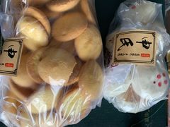 -申氏糕点(三好街店)