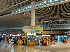 -青岛胶东国际机场